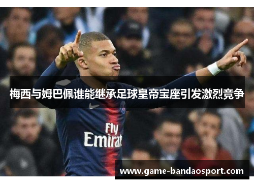comment-img