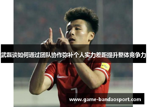 comment-img