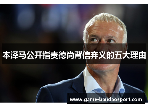 comment-img