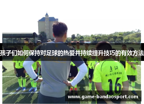 comment-img