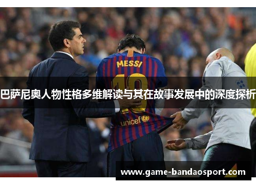 comment-img